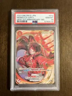 2026年最新】st01-012 サインの人気アイテム - メルカリ