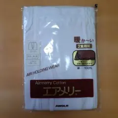 2026年最新】エアメリーの人気アイテム - メルカリ