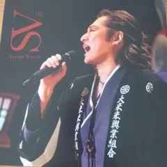 2026年最新】石井竜也 本の人気アイテム - メルカリ