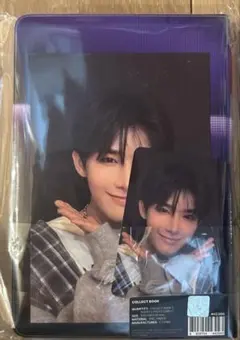 2026年最新】イチェンの人気アイテム - メルカリ