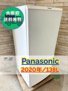 2026年最新】nr-b14cwの人気アイテム - メルカリ