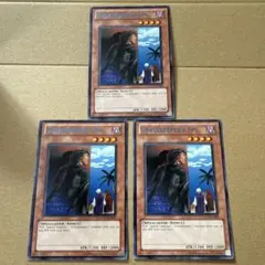 2026年最新】墓守の偵察者の人気アイテム - メルカリ