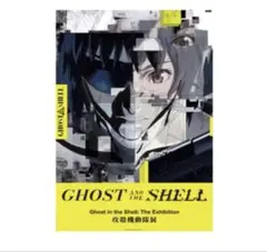 2026年最新】攻殻機動隊 ポスター b2の人気アイテム - メルカリ