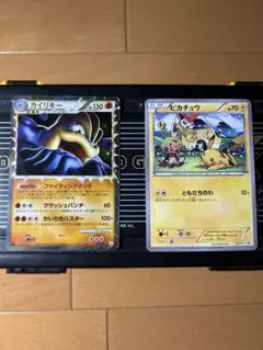 2026年最新】ピカチュウ（POKEMON with YOU ワゴン）の人気アイテム