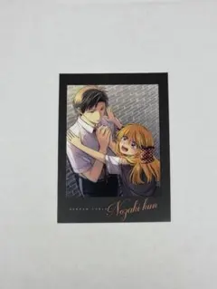 2026年最新】佐倉千代の人気アイテム - メルカリ