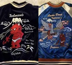 2026年最新】テッドマン スカジャン ベロアの人気アイテム - メルカリ