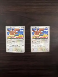 ビリジオン UR BW9 メガロキャノン 084/076 - メルカリ