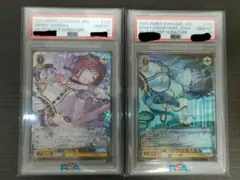 2026年最新】ヴァイス 夜はなにいろ 浅倉 透の人気アイテム - メルカリ