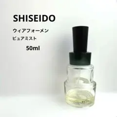 2026年最新】ウィア 香水の人気アイテム - メルカリ