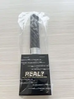 2026年最新】超特急シューヤ ペンライトの人気アイテム - メルカリ