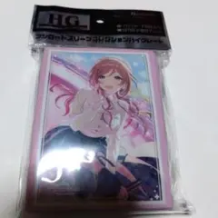 2026年最新】姫崎莉波 スリーブの人気アイテム - メルカリ