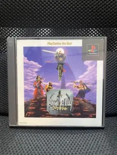 2026年最新】アークザラッドの人気アイテム - メルカリ