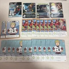 2026年最新】コネシマの人気アイテム - メルカリ