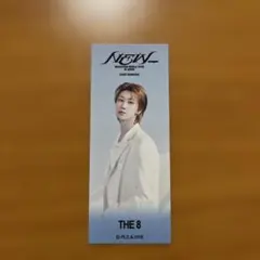 2026年最新】seventeen グッズ 公式 the8の人気アイテム - メルカリ