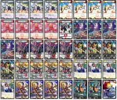 2026年最新】ドギラゴン閃 デッキの人気アイテム - メルカリ