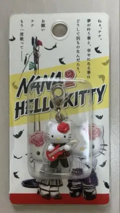2026年最新】NANA ハローキティの人気アイテム - メルカリ