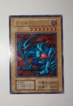 2026年最新】遊戯王デュエルモンスターズ封印されし記憶の人気アイテム