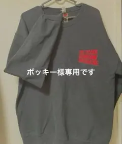 2026年最新】悪魔のいけにえ wackoの人気アイテム - メルカリ