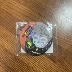 2026年最新】ジャンプショップ 20th オールスター缶バッジ ハイキュー