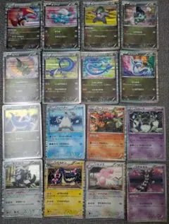 2026年最新】ポケモンカード bw まとめ売りの人気アイテム - メルカリ