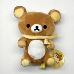 2026年最新】リラックマ マフラーの人気アイテム - メルカリ