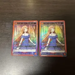 2026年最新】ユニオンアリーナ シャーリー srの人気アイテム - メルカリ