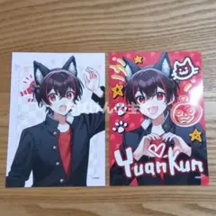 2026年最新】ゆあんくん カラフルピーチの人気アイテム - メルカリ