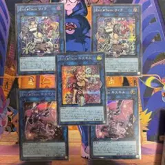 2026年最新】イビルツイン デュエルセットの人気アイテム - メルカリ