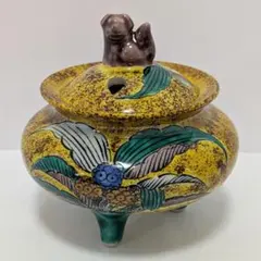 2026年最新】香炉 九谷 獅子の人気アイテム - メルカリ