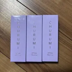 2026年最新】チュルミクリームの人気アイテム - メルカリ