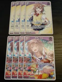 2026年最新】ころね デッキの人気アイテム - メルカリ