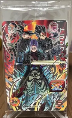 2026年最新】スーパードラゴンボールヒーローズ 未開封の人気アイテム