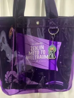 2026年最新】mrs. green apple ゼンジン トートバッグの人気アイテム