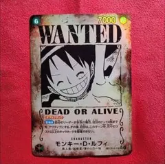 2026年最新】Wanted ルフィ ワンピースカードの人気アイテム - メルカリ