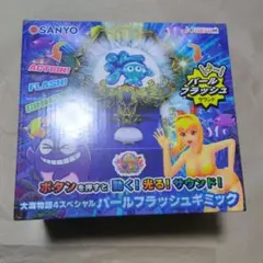 2026年最新】パチンコ海物語の人気アイテム - メルカリ