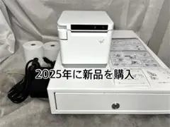 2026年最新】mcp31lbの人気アイテム - メルカリ