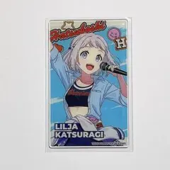 2026年最新】葛城リーリヤ アクリルスタンドの人気アイテム - メルカリ