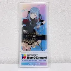 Ave Mujica オブリビオニス 豊川祥子 アクリルパネル 信澤収展 - メルカリ