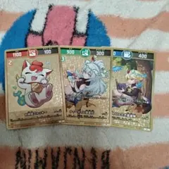 2026年最新】お昼寝ニャッキーの人気アイテム - メルカリ