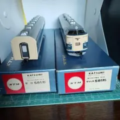 2026年最新】oゲージ カツミの人気アイテム - メルカリ