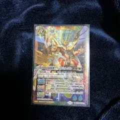 2026年最新】超龍騎神グランサジットノヴァの人気アイテム - メルカリ