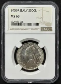 2026年最新】スラブ銀貨の人気アイテム - メルカリ