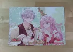 2026年最新】A4サイズリバーシブルビジュアルボードの人気アイテム