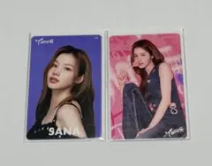 2026年最新】twiceオフラインくじの人気アイテム - メルカリ