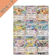 2026年最新】テラスタルフェスex boxの人気アイテム - メルカリ