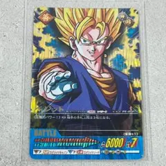 2026年最新】ベジット データカードダスの人気アイテム - メルカリ