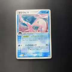 2026年最新】まぼろしの森の人気アイテム - メルカリ