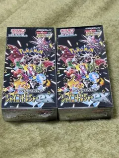 2026年最新】シャイニートレジャー boxの人気アイテム - メルカリ