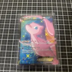 2026年最新】ミュウ ex シャイニーコレクションの人気アイテム - メルカリ