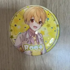 2026年最新】BiG缶バッジ るぅとの人気アイテム - メルカリ